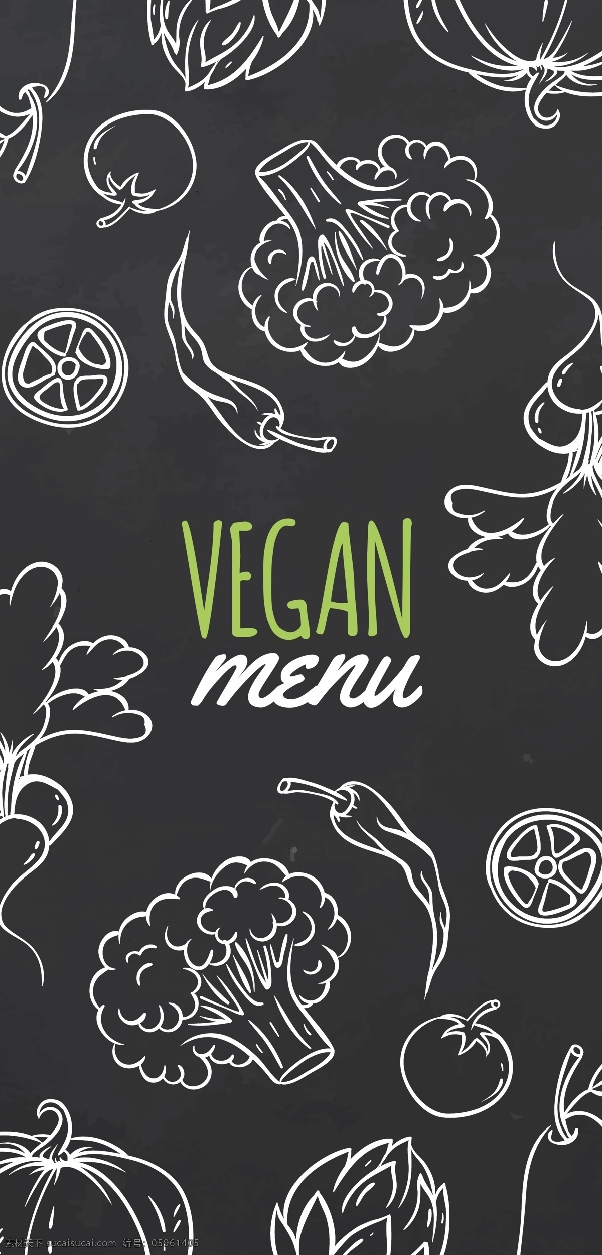 素食菜单设计 素食菜单 菜单 食物 线框素食