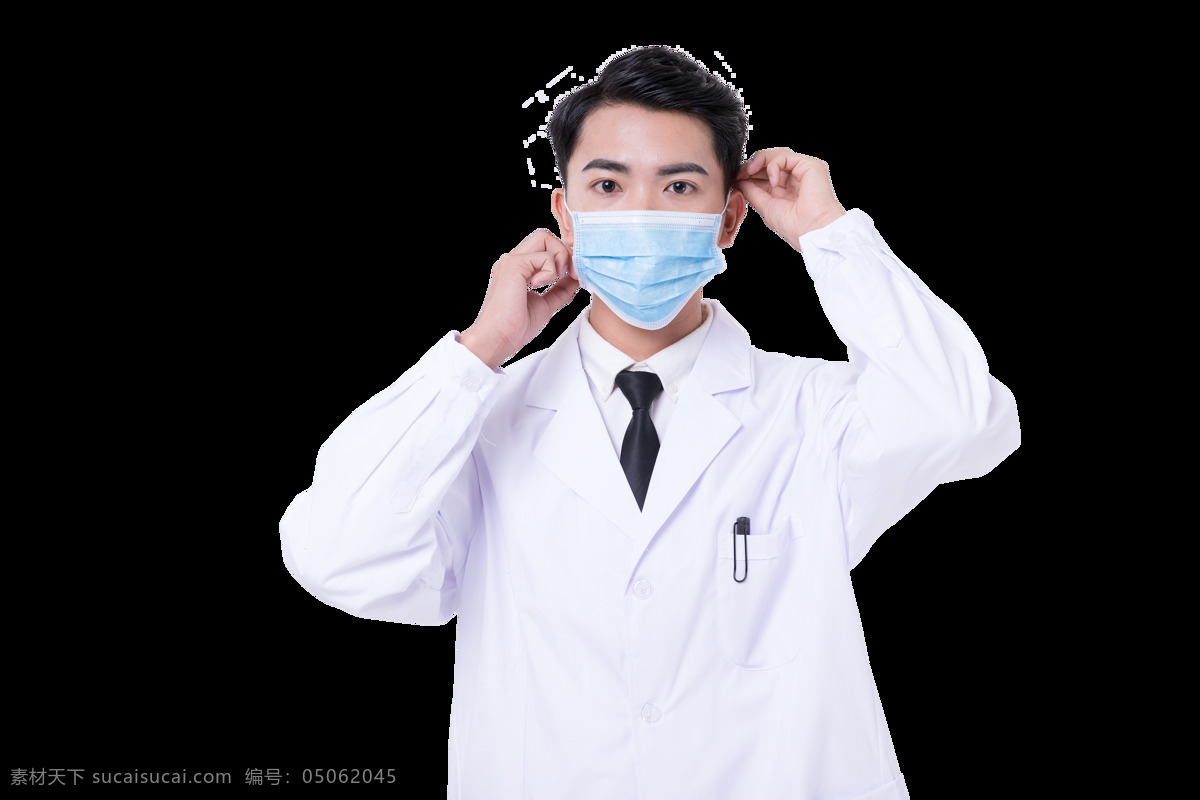 戴 口罩 示范 免 扣 图 戴口罩 流感 疫情 疫情防治 生活百科 医疗保健