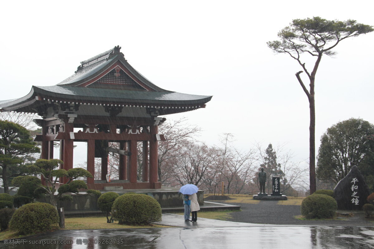 日本 风景图片 春季 风景 国外旅游 建筑 凉亭 旅游摄影 日本风景 psd源文件