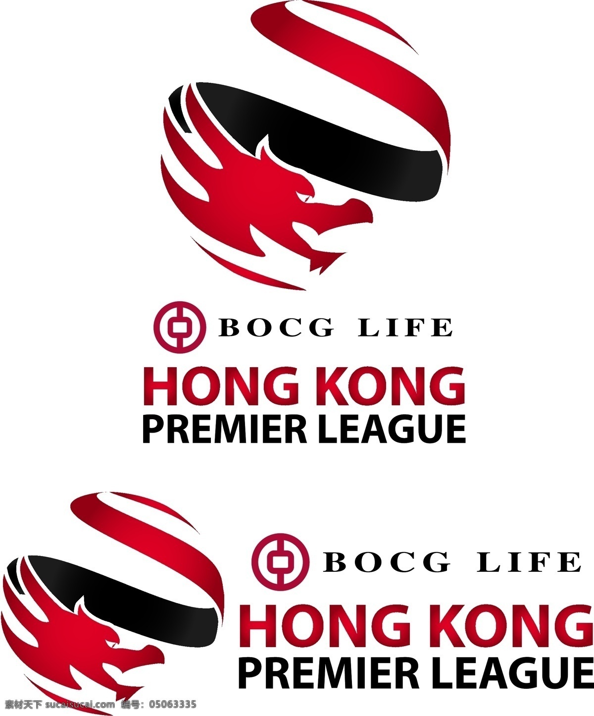 香港 足球 超级 联赛 logo设计 亚洲 港超 中国香港 赛事徽标 矢量图