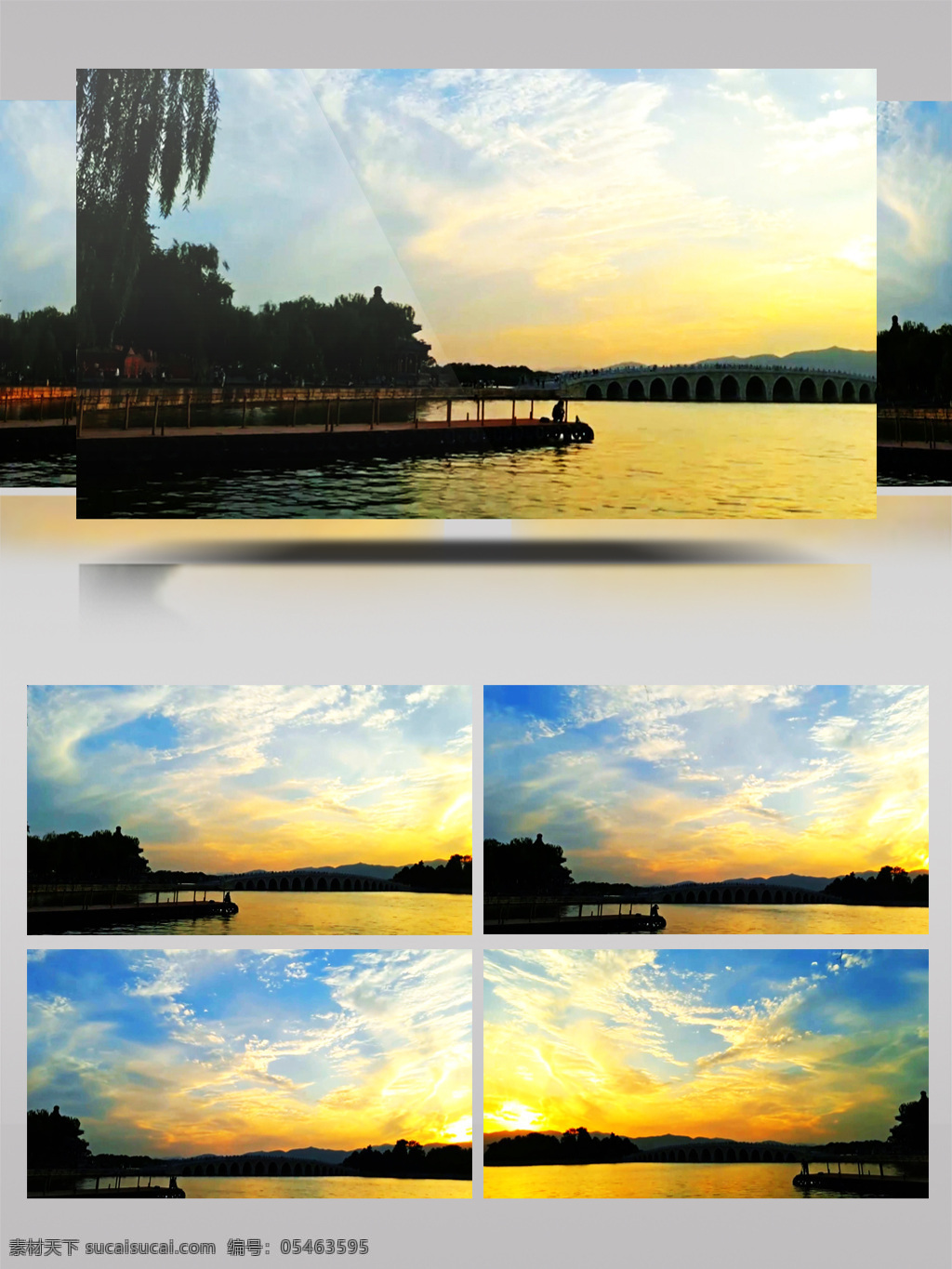延时 颐和园 晚霞 风景 天空 视频 风光 湖水