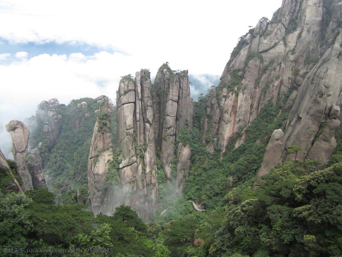三清山 蟒蛇 出 洞 风景 远景 江西风景 江山如画 江西三清山 自然风景 旅游摄影