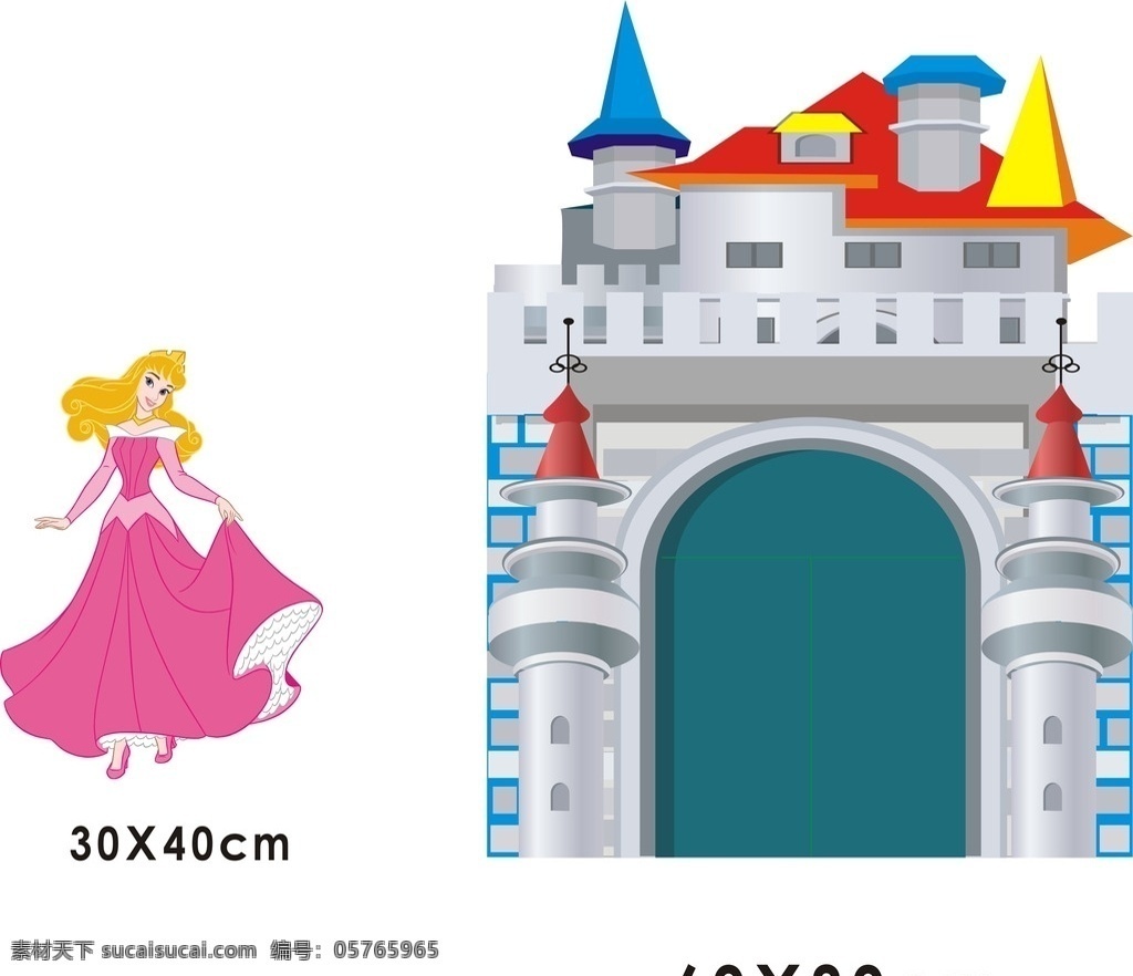 公主与城堡 公主 城堡 卡通 模版 小学 幼儿园 表演 道具 幼儿园与学校 展板模板