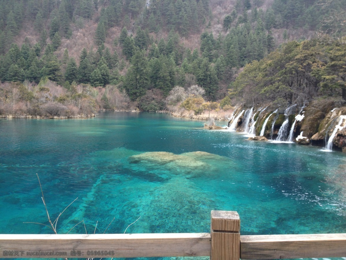 九寨沟 成都 五彩湖 风景 旅游 国内旅游 旅游摄影