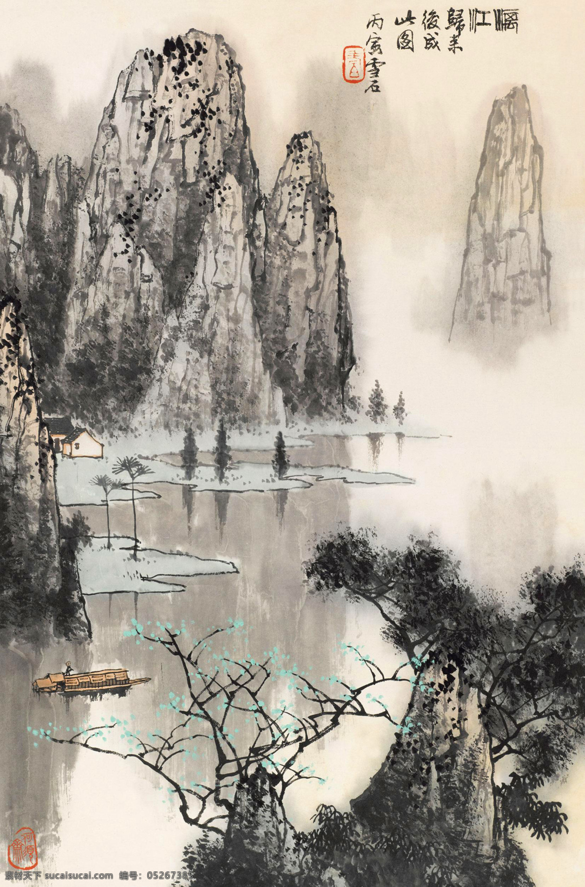 春色 春天 桂林山水 国画 绘画书法 漓江 山水 山水画 漓江设计素材 漓江模板下载 白雪石 群峰 渔船 写意 水墨画 中国画 文化艺术 psd源文件