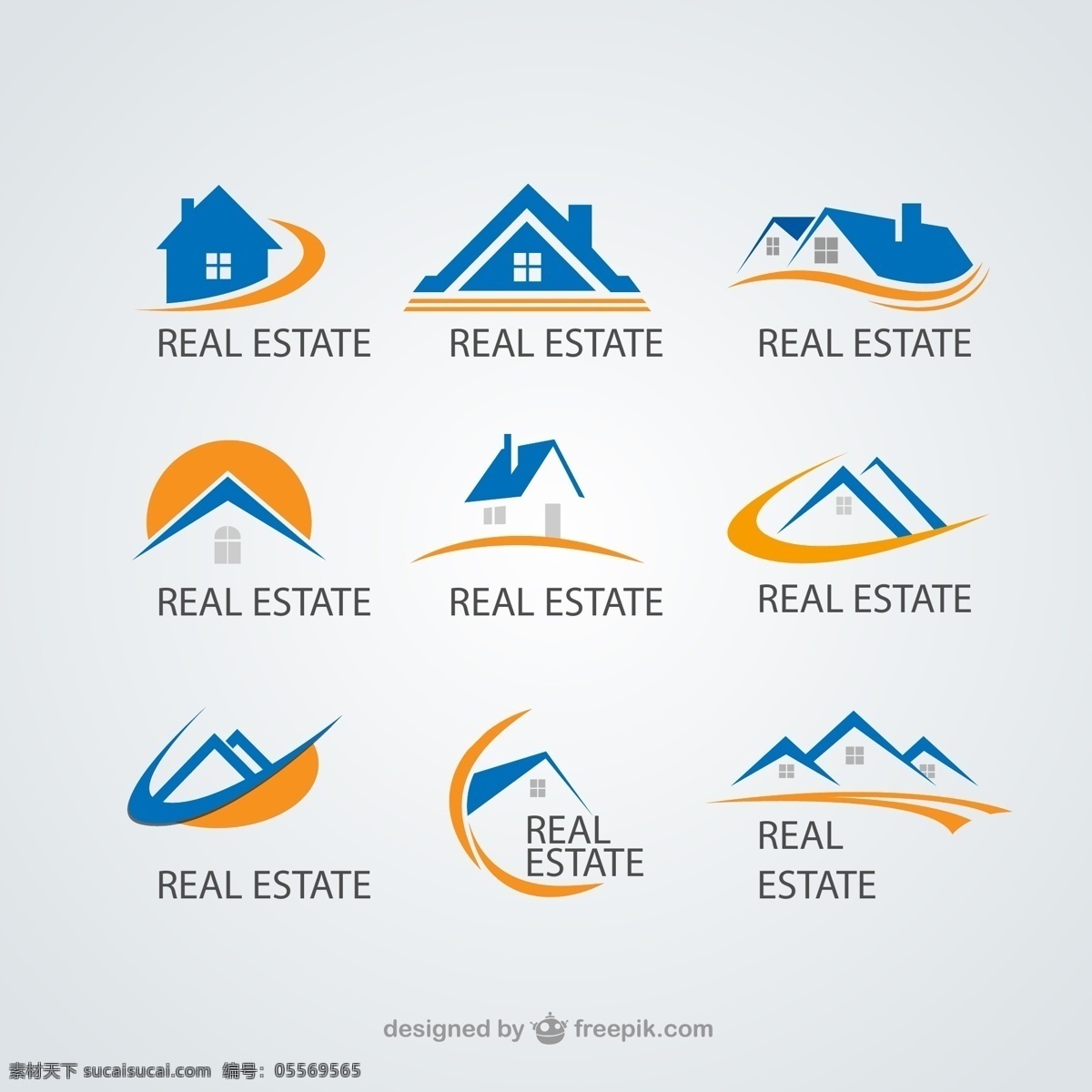 蓝色 房地产 标志 蓝色房地产 房屋 太阳 房屋中介 图标 logo商标 icon 标志图标 其他图标