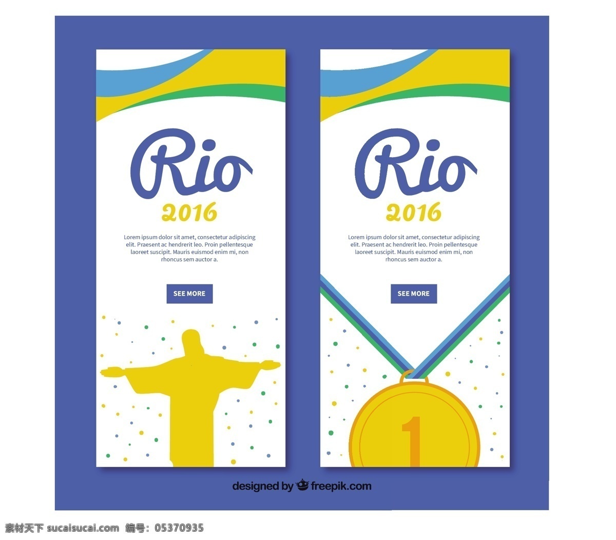 巴西 奥运会 矢量 横幅 矢量横幅 耶稣像 金牌 rio 白色