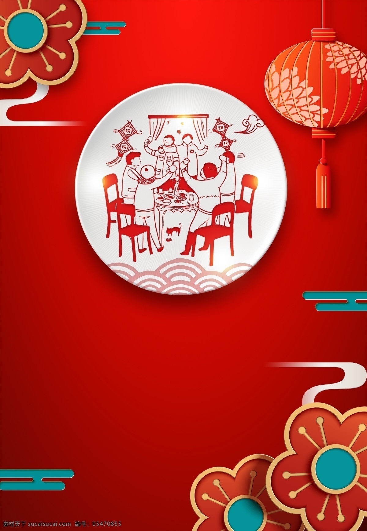 古风 春节 年夜饭 背景 灯笼 新年快乐 背景展板 元旦 猪年模板 猪年大吉 金猪纳福 小年 猪年除夕 2019元旦 元旦背景 猪年元旦