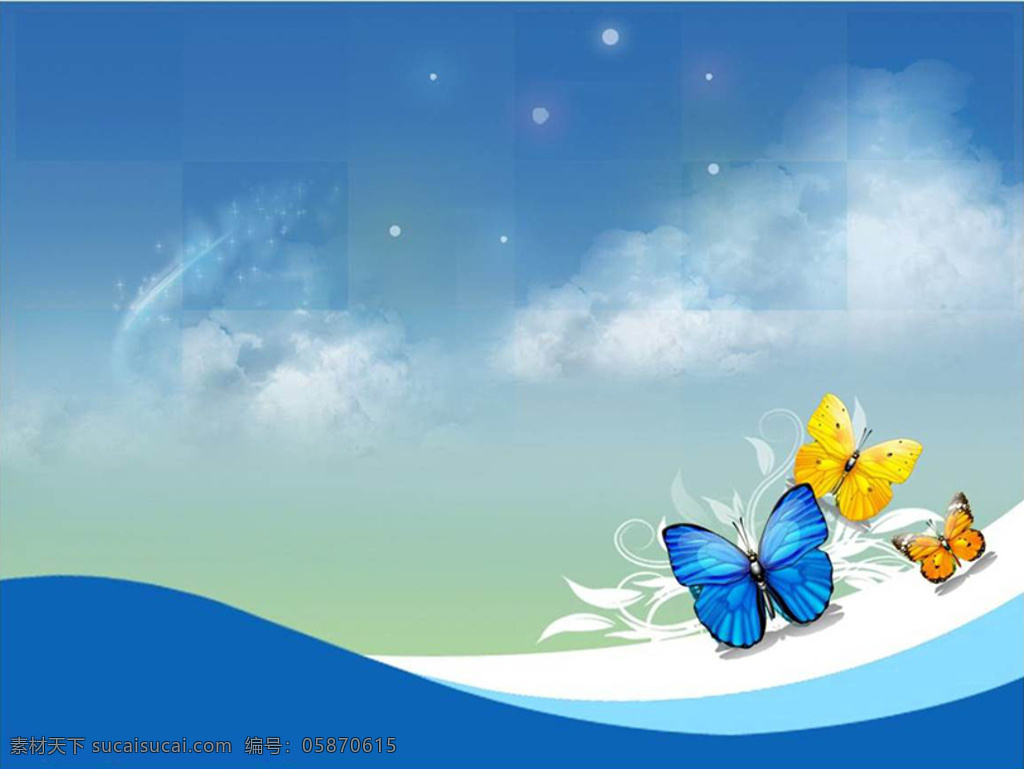 蓝色 蝴蝶 天空 模板 自然风景