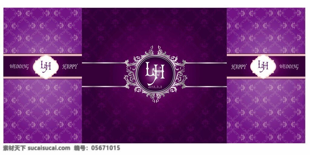紫色背景 紫色婚礼 婚礼背景 ai婚礼 婚礼logo logo 背景板 舞台背景版 签到区 摄影区背景版 紫色