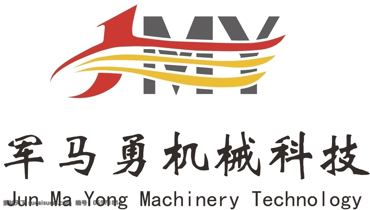 jmy logo 桥梁 线条 白色