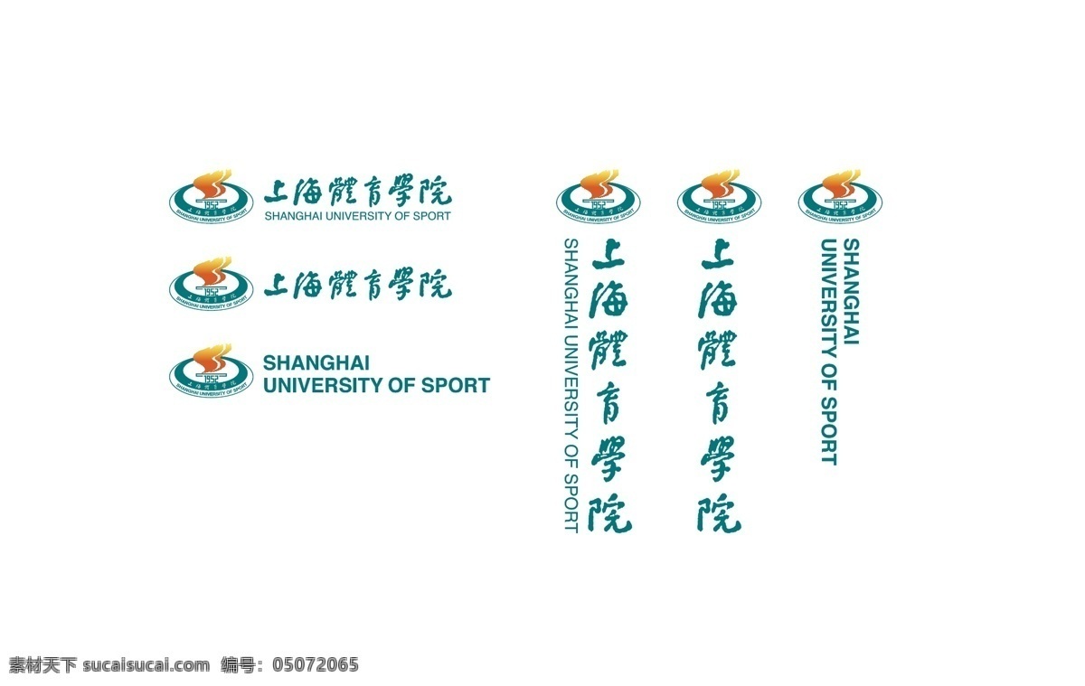 上海 体育 学院 院 徽 新版 上海体育学院 上体 院徽 校徽 徽标 标识 标志 logo 体育名校校徽 标志图标 其他图标