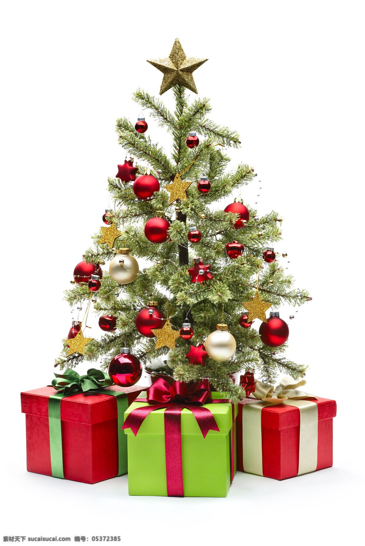 圣诞 树下 礼物 盒 圣诞树 吊饰 圣诞节 节日 礼物盒 蝴蝶结 节日庆典 生活百科
