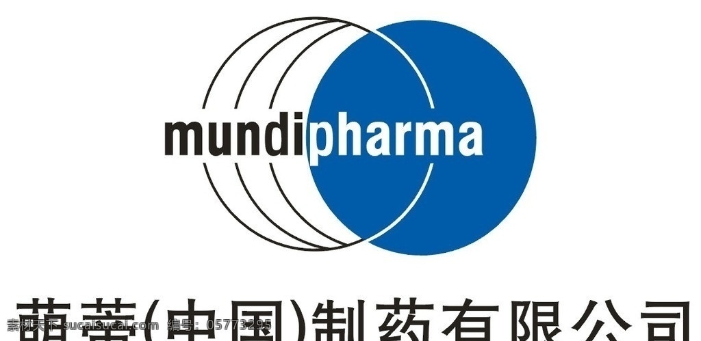 萌蒂制药 矢量 医药 标志 企业 logo 标识标志图标