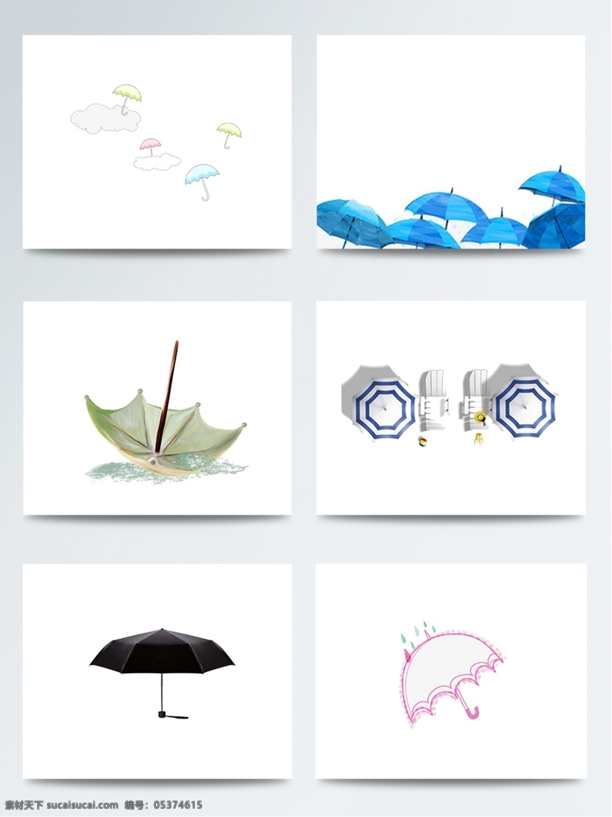 美观 大方 手绘 雨伞 彩色 卡通 时尚