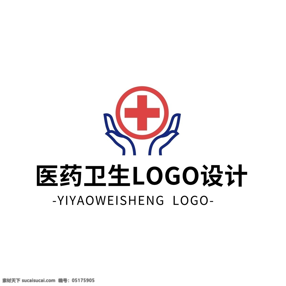 简约 创意 大气 医药卫生 logo 标志设计 图形 矢量 红色