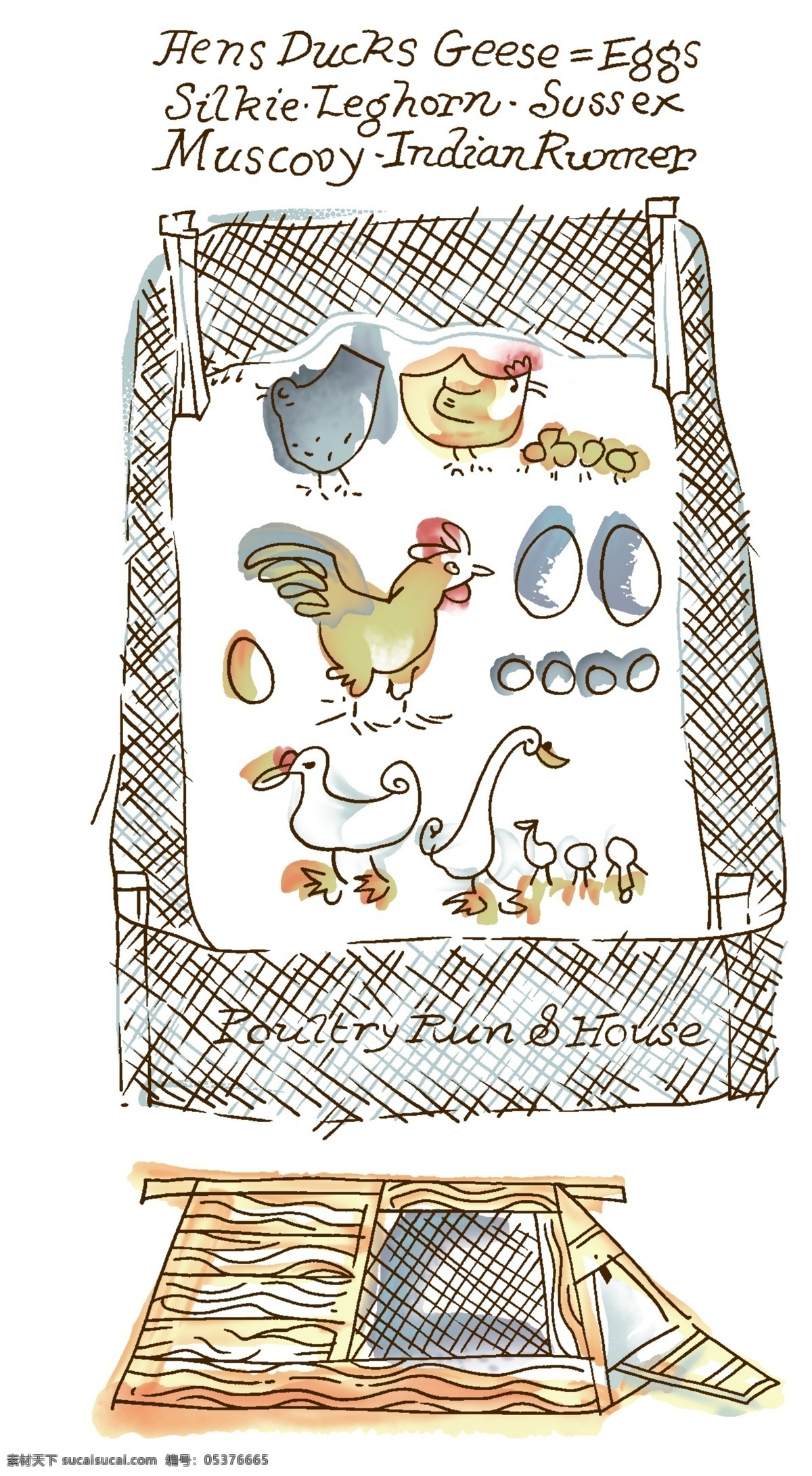 分层 淡彩 蛋 鹅 儿童 儿童画 儿童手绘画 风景 画 手绘 绘画 速写 水墨 手写字母 英文 鸡 鸭 网 植物 可爱 漂亮 源文件 矢量图 艺术字