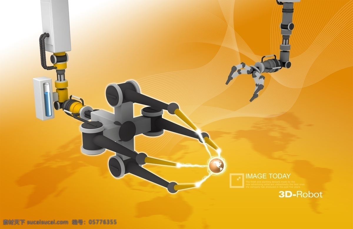 机器 手臂 曲线 地球 分层 创意设计 韩国素材 黄色 机械 科技 商务 商业 机器手臂 线条 世界地图 psd源文件