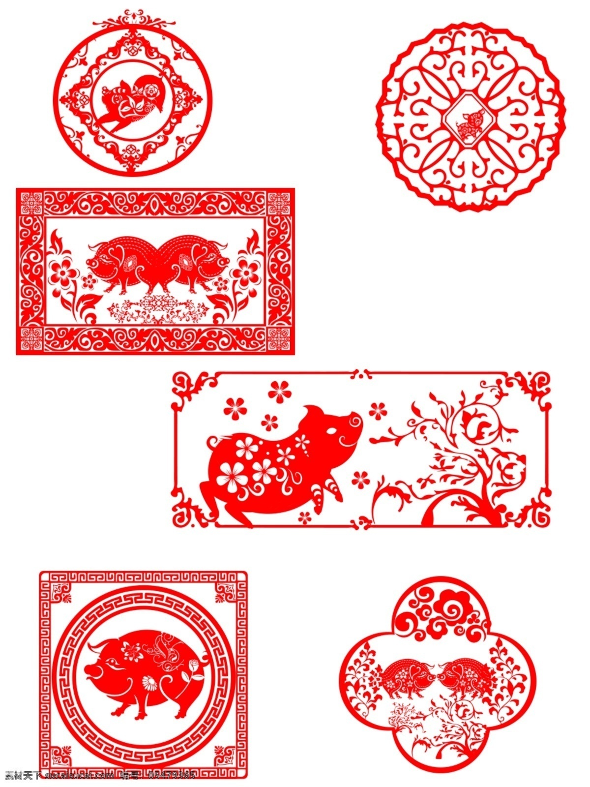 中国 风 红色 喜庆 猪 元素 剪纸 边框 花纹 中国风 环纹 树 传统元素 纹路