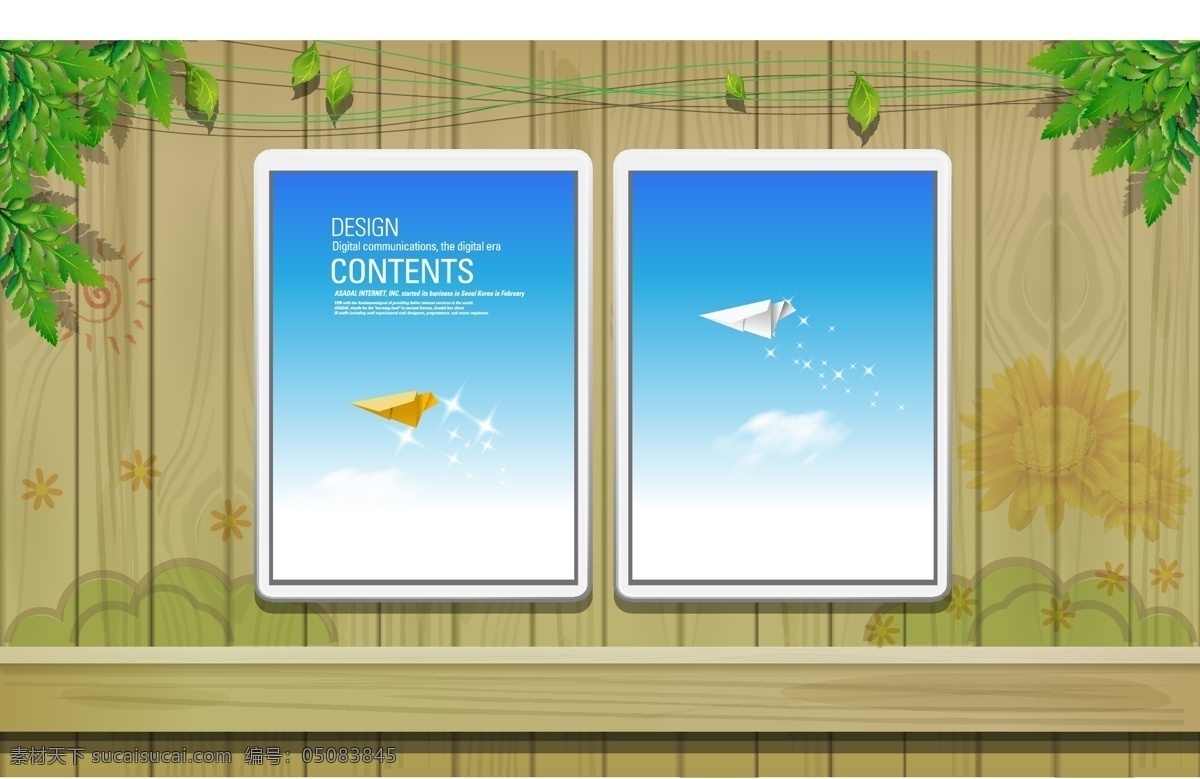 木板 上 窗台 创意 绿叶 矢量图 建筑家居