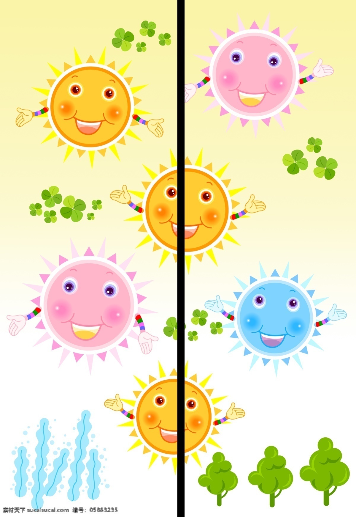 移门 可爱 太阳 背景 广告设计模板 卡通 树 叶子 移门可爱太阳 移门图案 源文件 家居装饰素材
