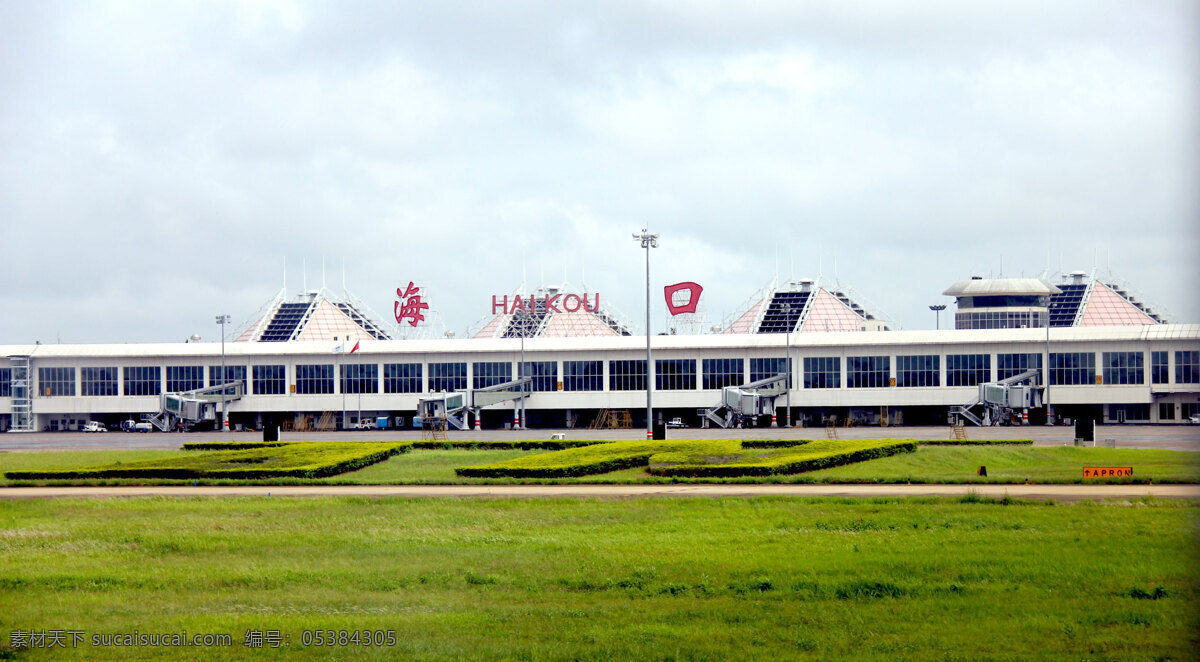 海口机场随拍 海口 机场 随拍 建筑 激爽海南 国内旅游 旅游摄影