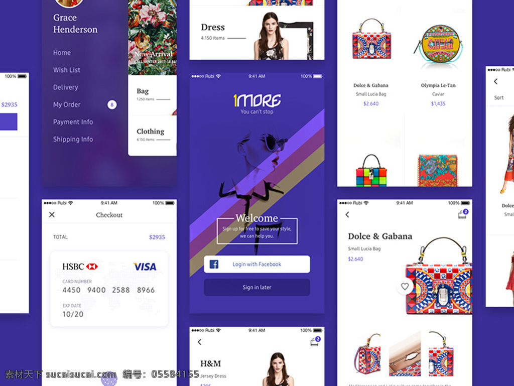 1more 商店 购物 应用 sketch 购物app 移动应用 app界面 app设计 ui界面 移动界面 个人中心 格式