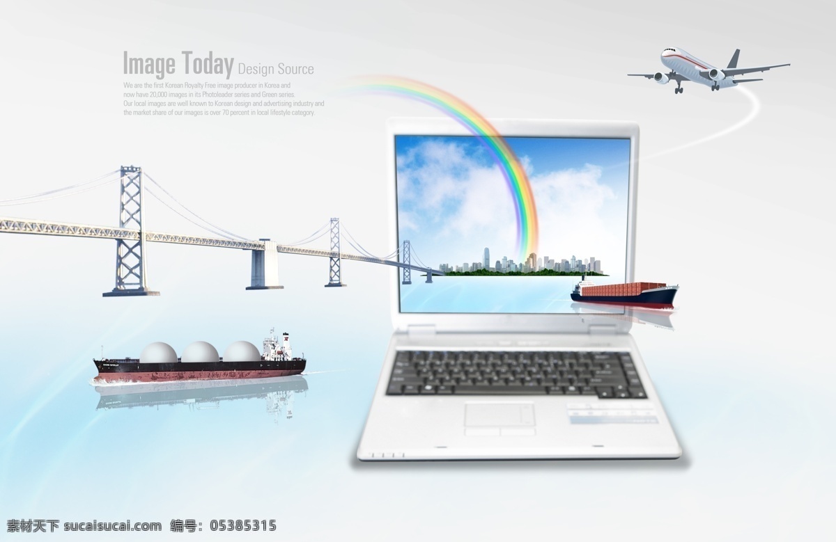 高清 分层 航天 科技 笔记本 彩虹 电脑 飞机 科技创新 科技时代 轮船 商务科技 跨江大桥 psd源文件