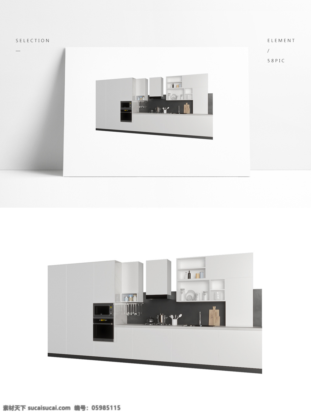 现代 简约 厨房 精品 橱柜 模型 黑白 餐具 橱柜组合 3d模型 厨房用具