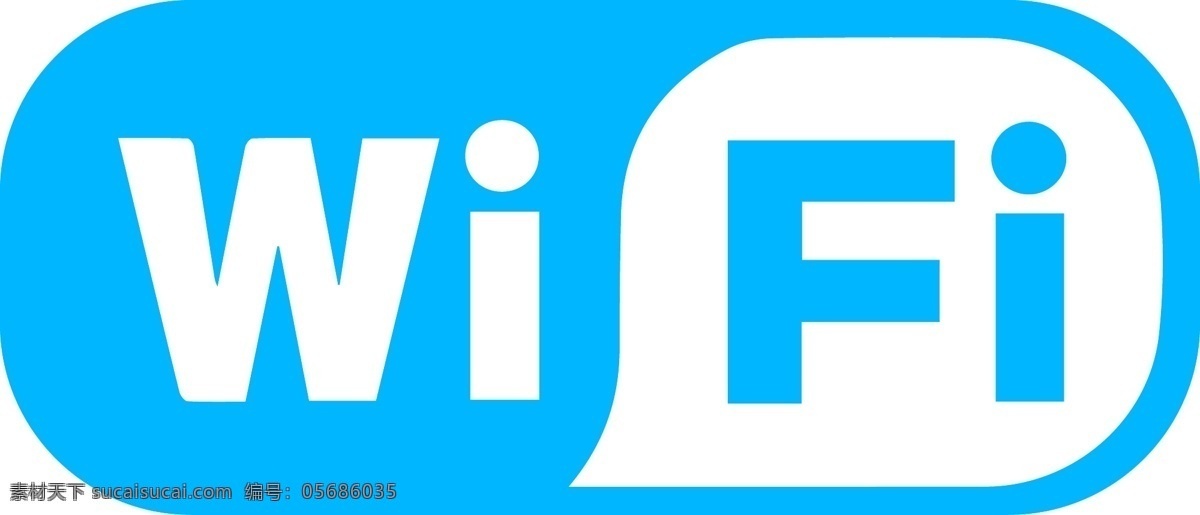wifi图标 wifi wifi展板 无线网络 网络覆盖 免费wifi 免费 海报 wifi海报 温馨提示 wifi覆盖 免费上网 图标 小图标 休息 客休区 信号 上网 网络 ai素材