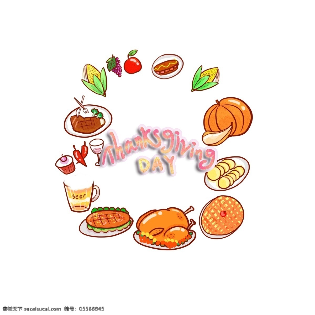 感恩节 食物 装饰 图案 thanksgivingday 火鸡 葡萄 美食 南瓜 啤酒 派 辣椒 水果 手绘 卡通