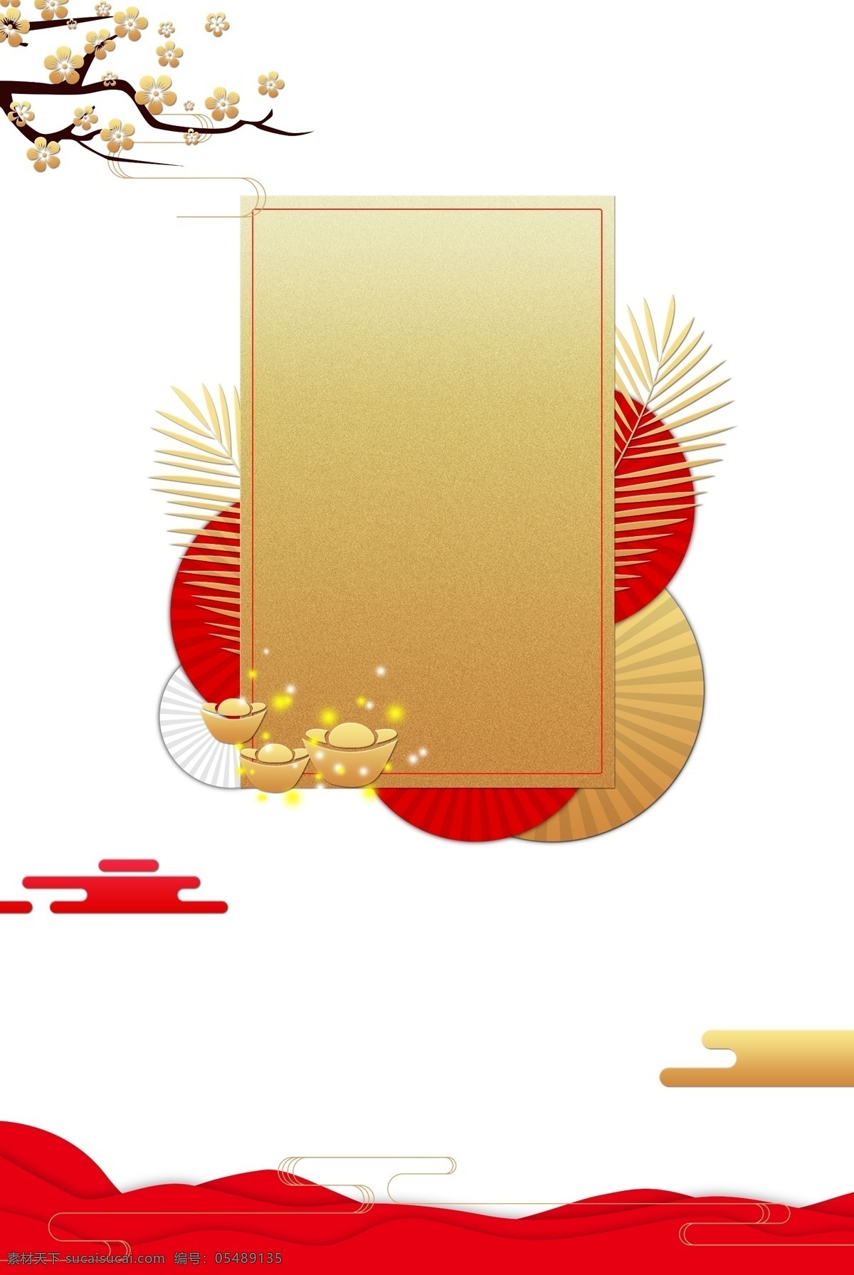 新年 中国 风海 报 装饰 春节 农历新年 2019年 大年夜 传统节日 中国风 中式 海报装饰 海报边框 金色 烫金 元宝 矢量