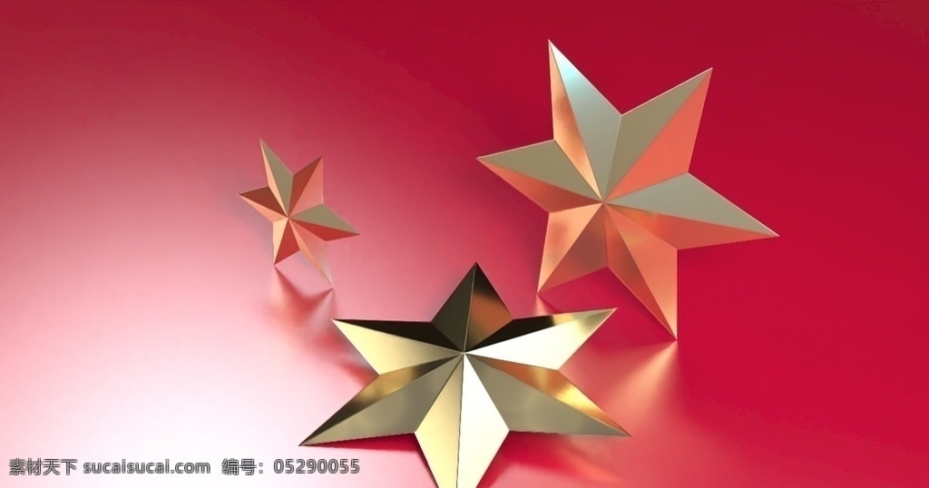 六角 星 c4d 模型 三维 立体 建模 材质 金属 3d设计 3d作品 星形 其他模型