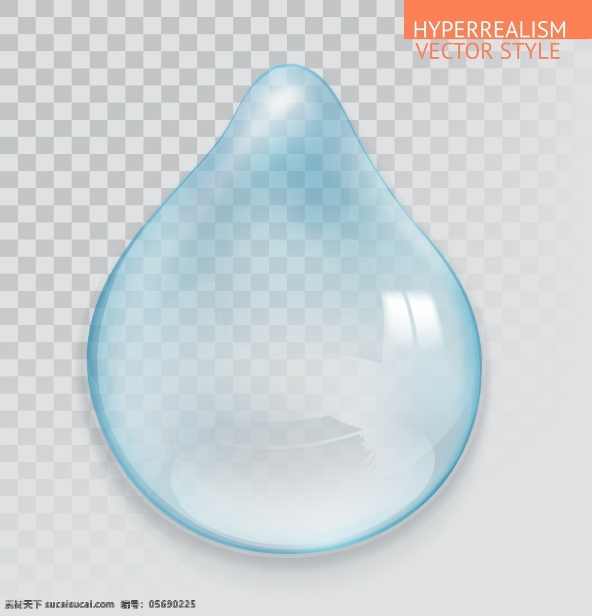 淡 蓝色 透明 水滴 矢量 水元素 水珠 水滴效果 淡蓝色 液体 水纹