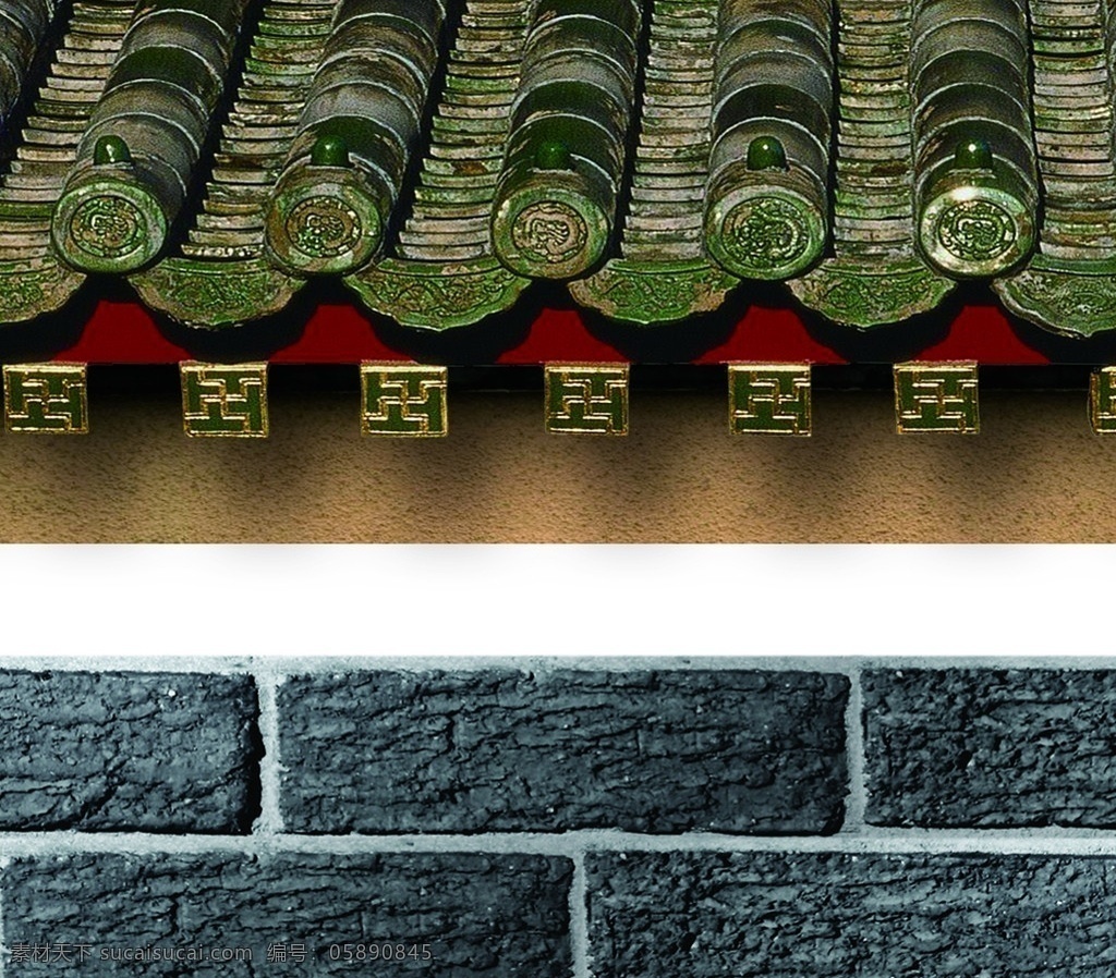 古建筑 房檐 青砖 分层 源文件