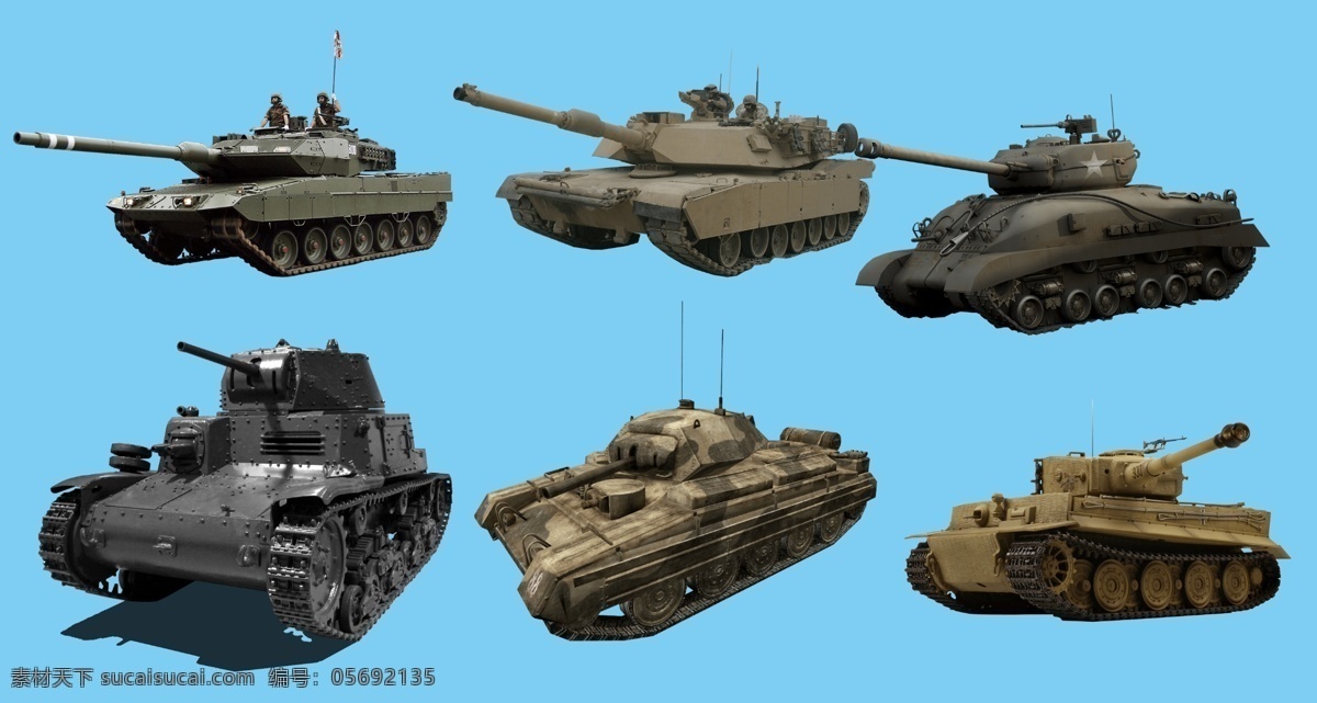 战车素材 坦克 坦克素材