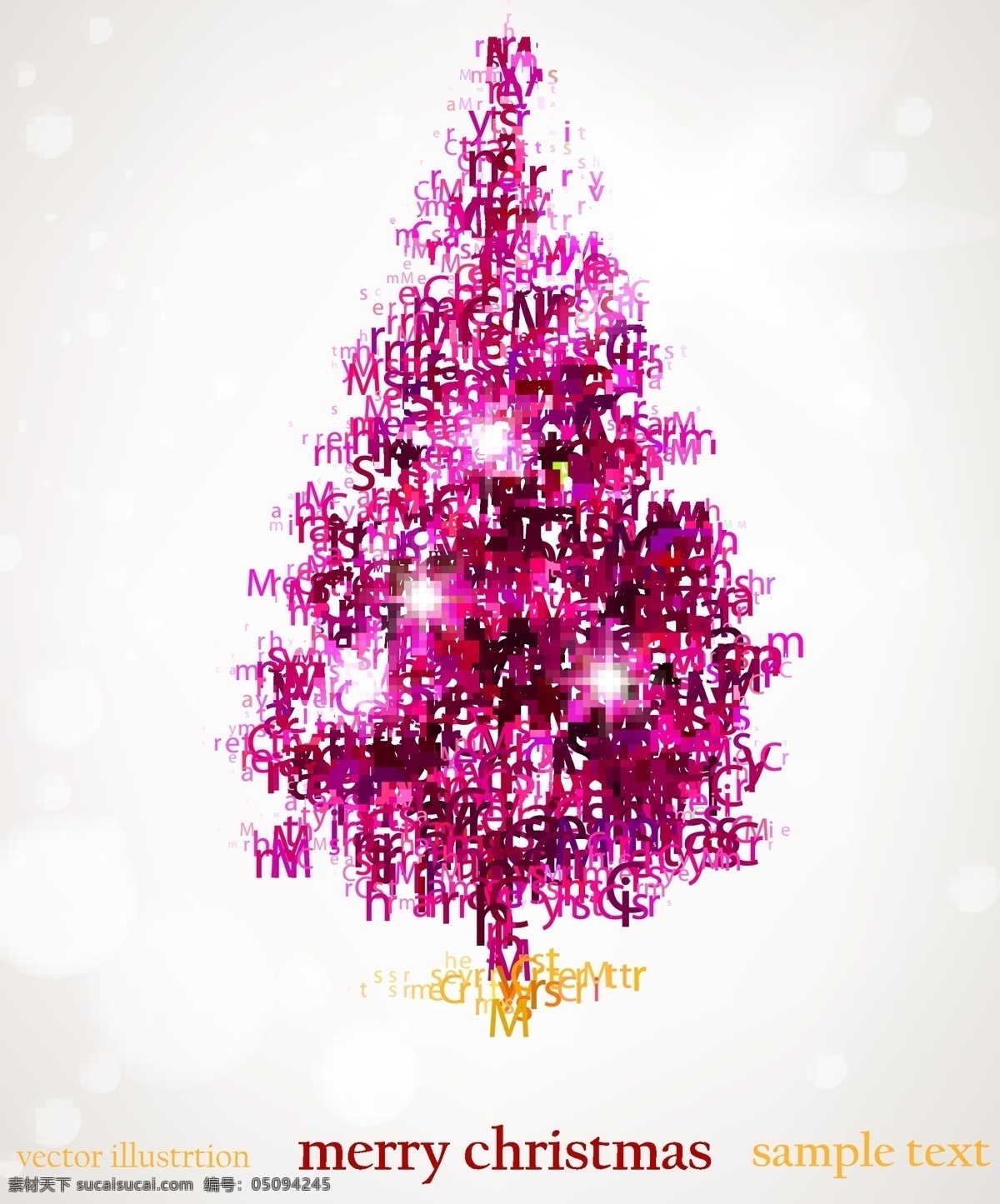 矢量 抽象 冰晶 雪花 背景 抽象圣诞树 底纹图片素材 冰晶雪花