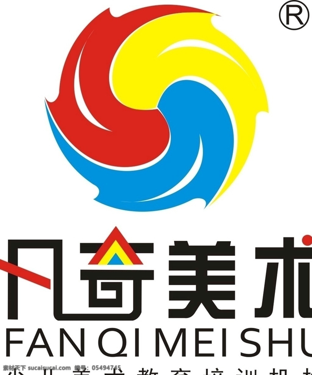 凡奇 美术 logo 标志 商务 logo设计