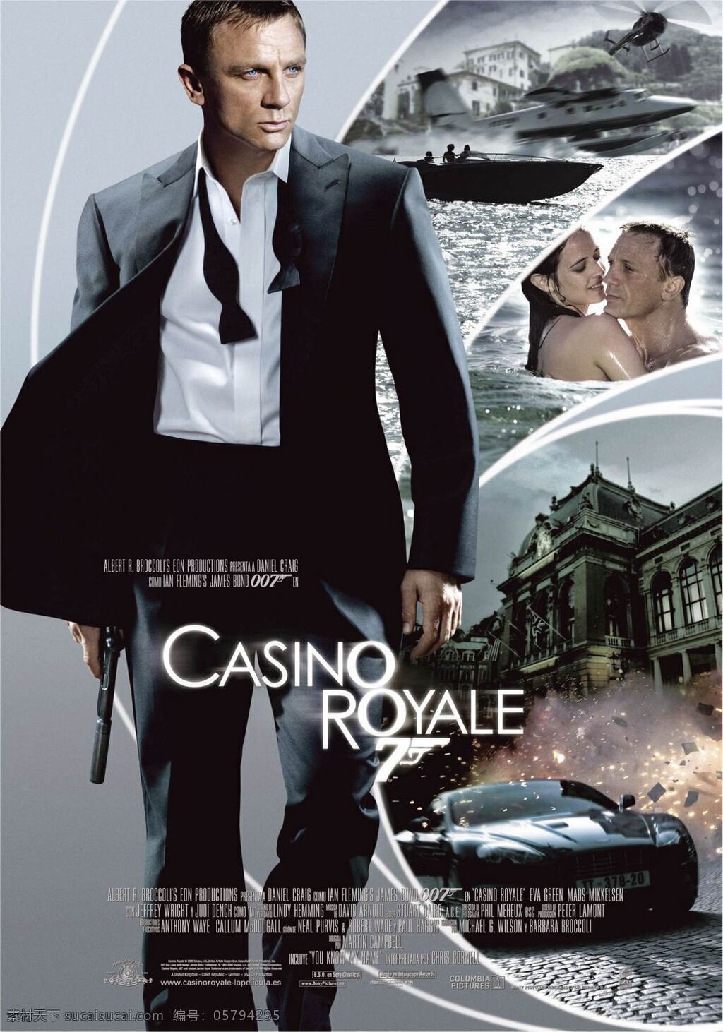 皇家 赌场 海报 高清 电影海报 影视娱乐 文化艺术