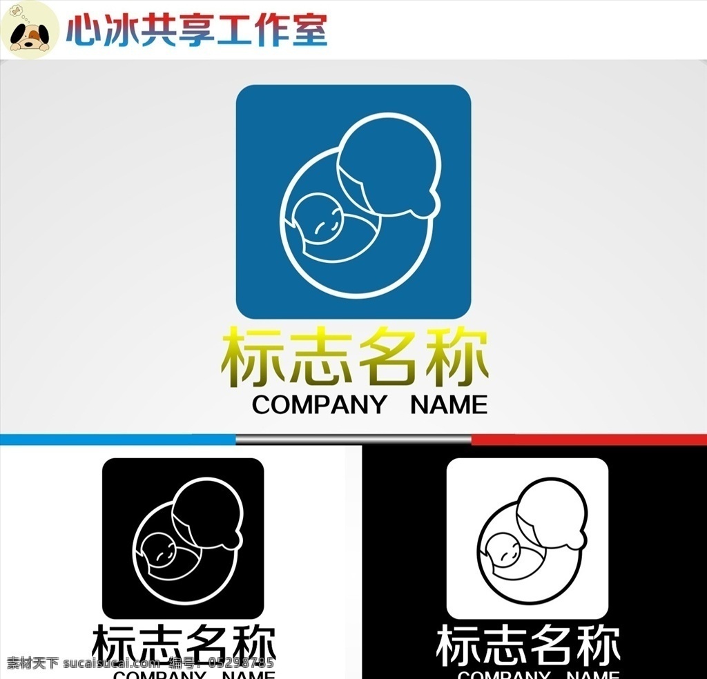 母婴 logo 字母 字母logo 矢量 矢量图制作 个性化设计 图案 图标 标志图标 标志 简洁logo 商业logo 公司logo 企业logo 创意logo 设计公司 logo设计 图标logo 拼图 形 渐变logo 圆形logo