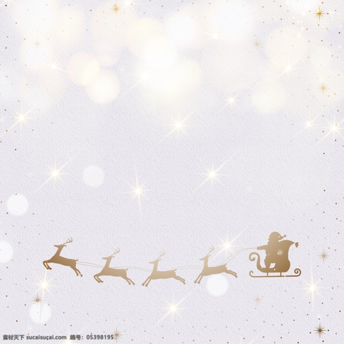 金色 浪漫 圣诞 星光 背景 麋鹿 雪橇 圣诞老人 极 简 主义 黄金