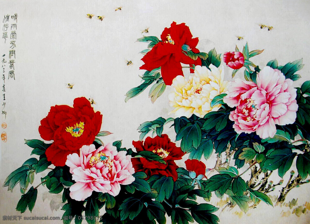 国画艺术 红牡丹 花卉 花鸟画 花香 花语 绘画书法 绿叶 春风催好华 美术 中国画 工笔重彩画 植物画 现代国画 植物 牡丹花 盛开 蜜蜂 书法 印章 国画集21 文化艺术 家居装饰素材 雕刻 图案