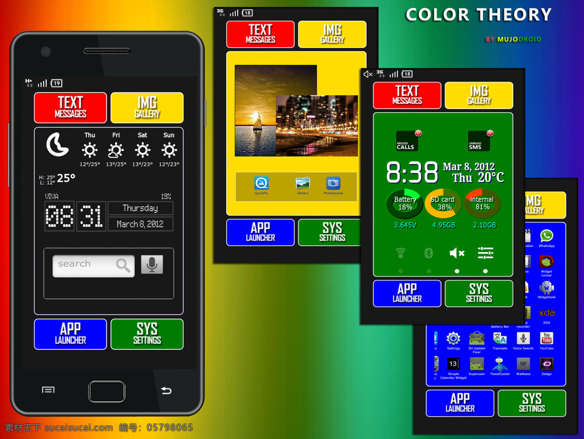 android app 界面设计 ios ipad iphone 安卓界面 登录界面 界面 颜色理论 手机界面 手机ui界面 手机界面图标 界面设计模板 界面下载 手机app 界面设计下载 手机 app图标