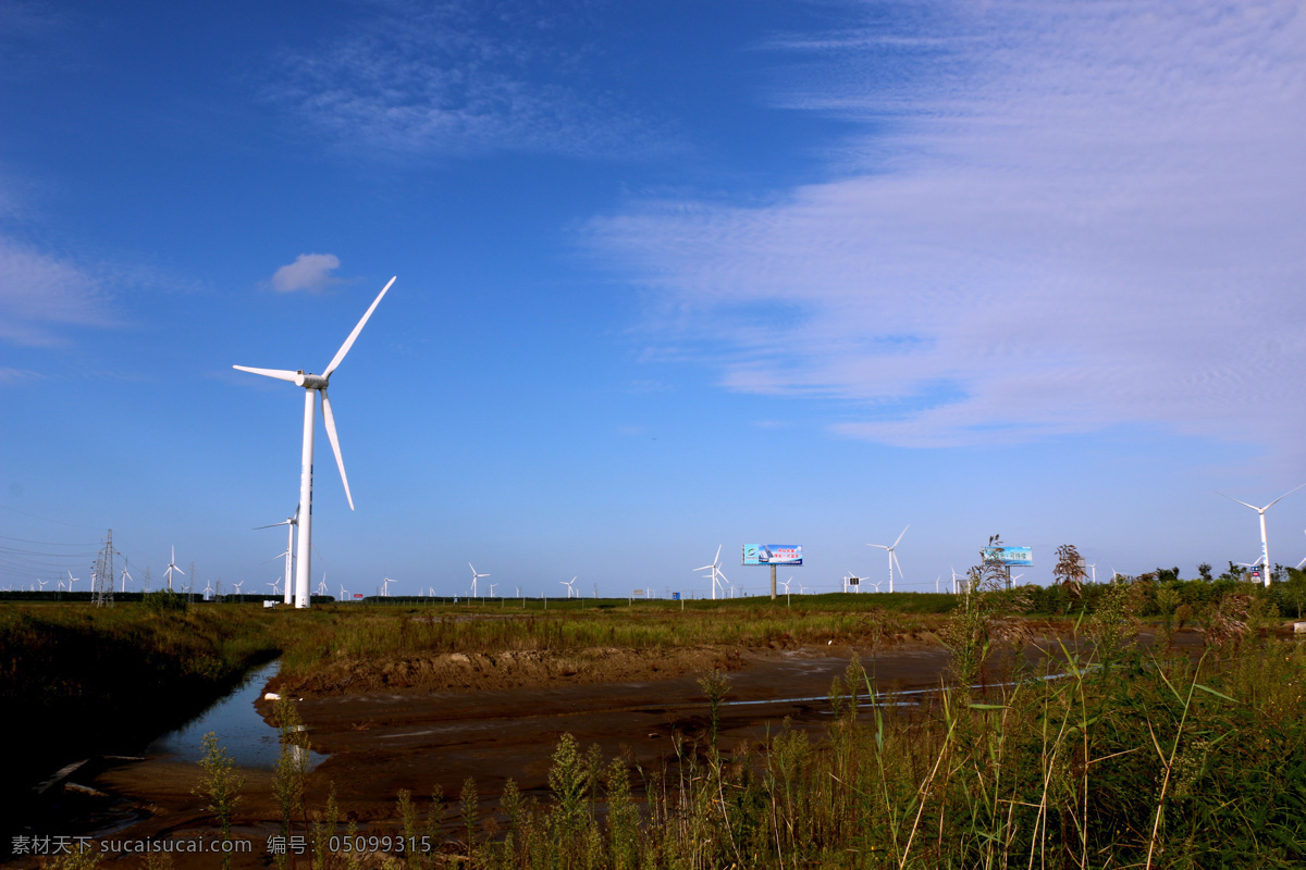 风车 风力发电 蓝天 白云 东台 弶港 沿海 滩涂 大风车 现代科技 工业生产