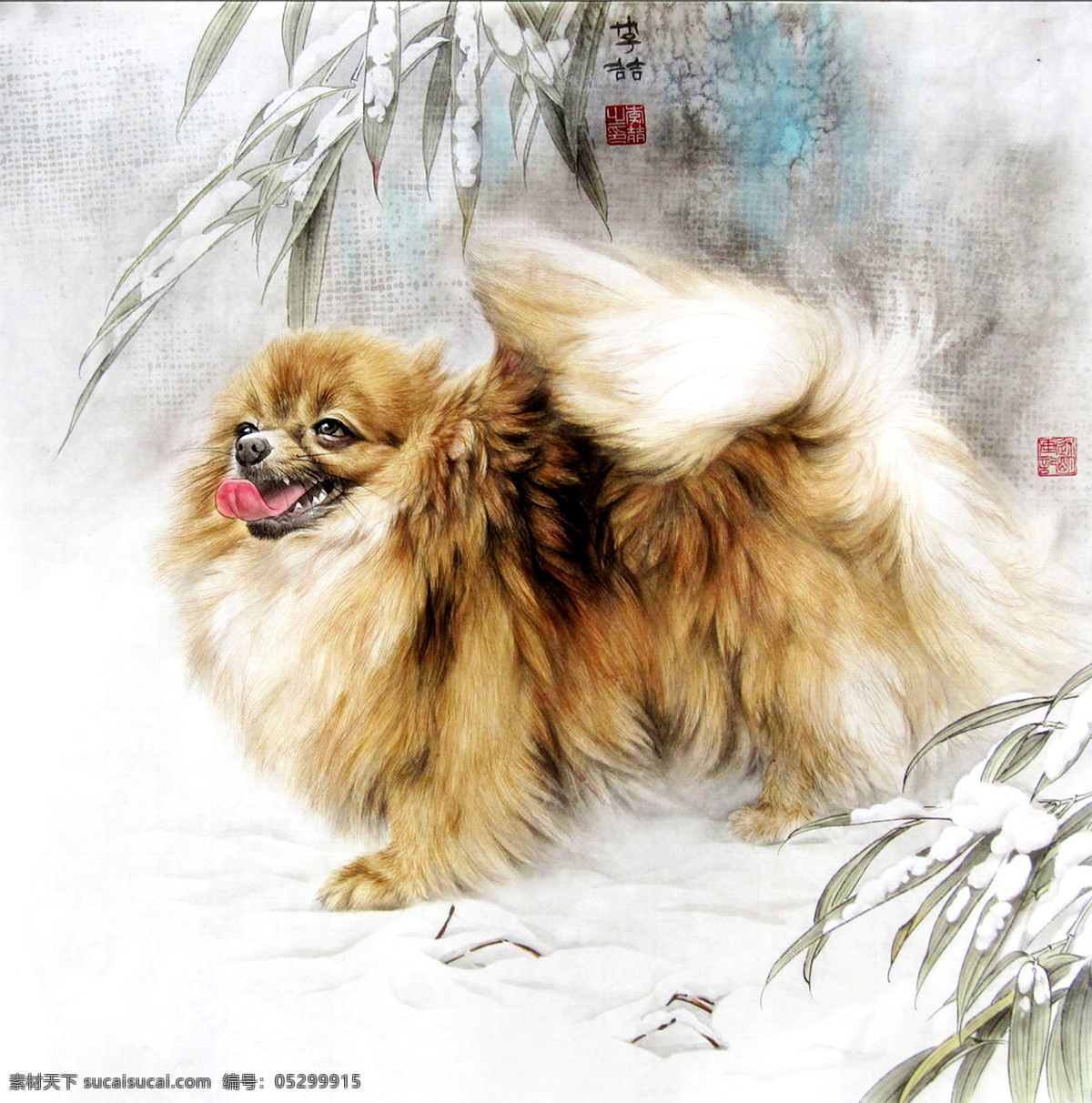 草 宠物 工笔画 国画艺术 绘画 绘画书法 美术 博美犬 中国画 动物画 雪野 书法 印章 国画集25 文化艺术 装饰素材 雕刻 图案