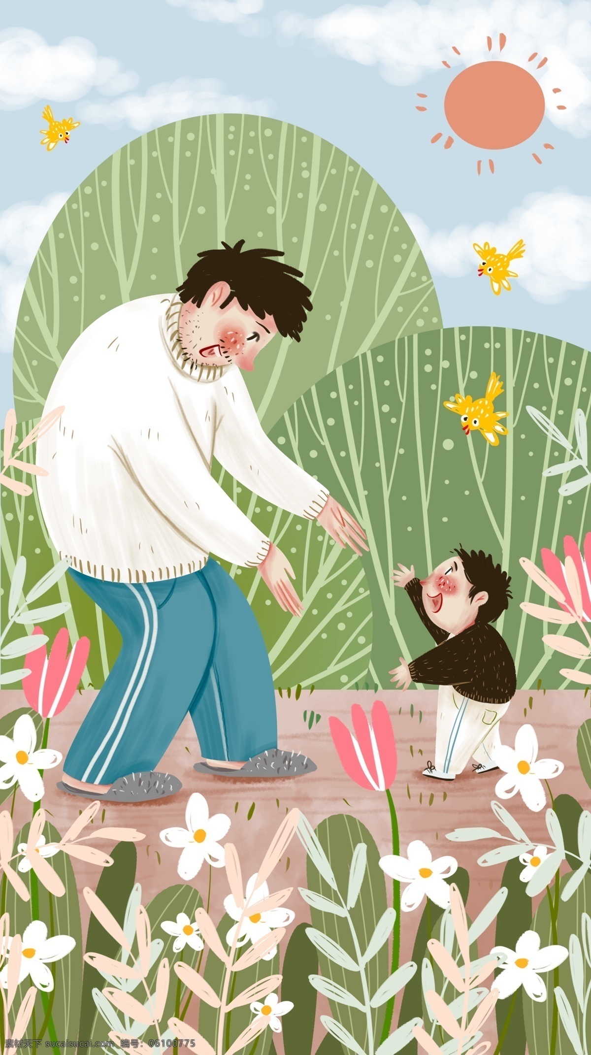 爸爸 教 孩子 走路 父亲节 小 清新 插画 花卉 植物 太阳 小清新 小鸟