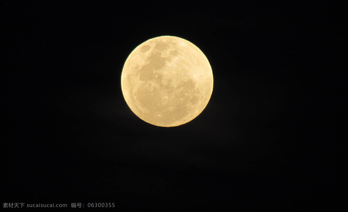 太空 背景 航空 科幻 科技 人文景观 太空图片 星空 宇宙背景 天空 星云 宇宙 自然景观 psd源文件