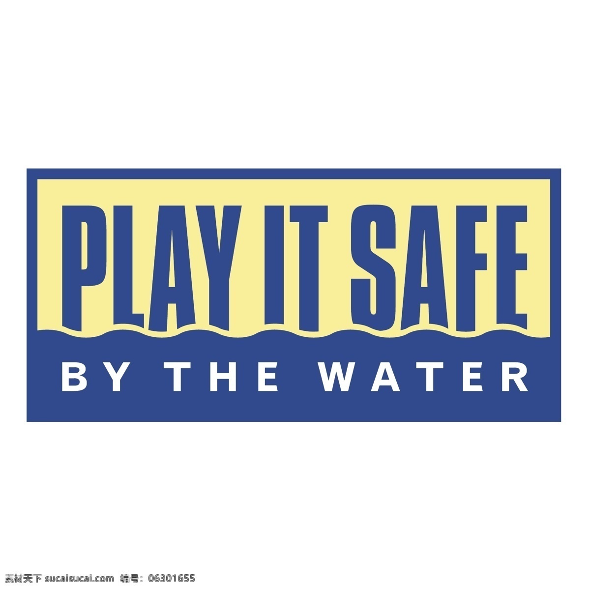 发挥 安全 饮用水 自由 水的标志 玩 标志 水 白色