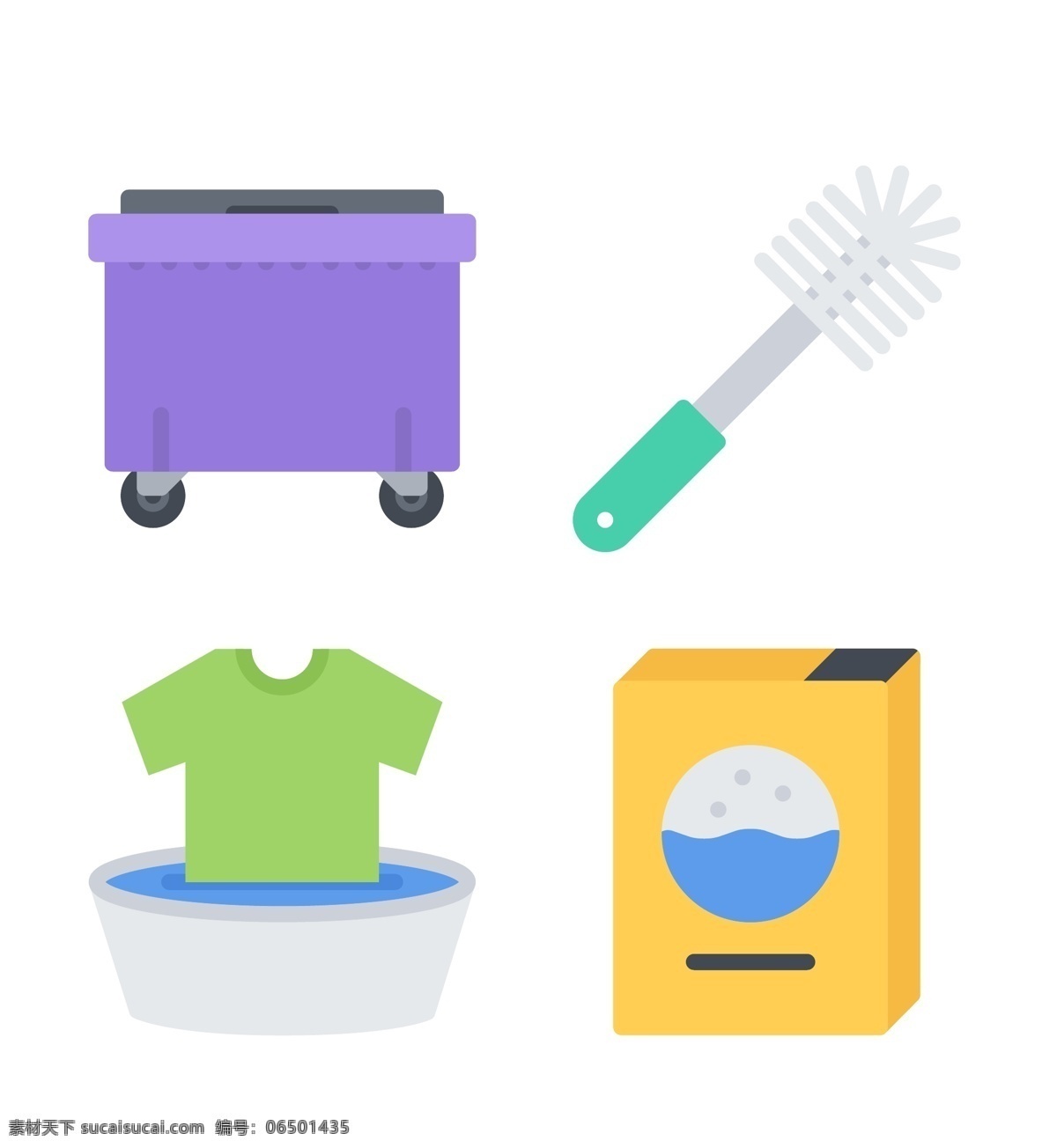 职业 icon 图标 表情图标 创意图标 清洁工 洗衣 打扫 图标下载 网页图标 图标设计