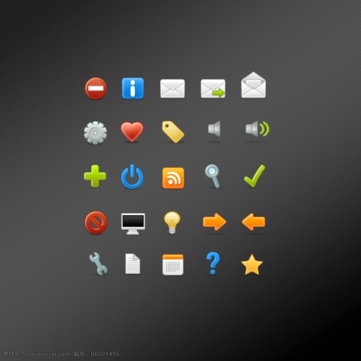 质感 多彩 ui 图标 app button icon ui按钮 web 按钮 漂亮